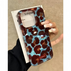 Funda Doble Capa con Estampado de Leopardo Azul Marrón Retro para iPhone 17 Pro Max 16 15 14 13 - Product Image 1