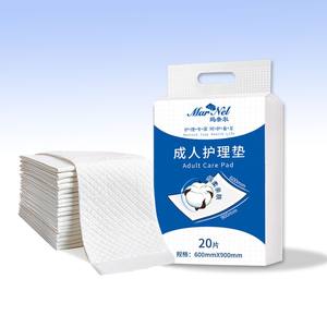 A2 yeni yetişkin nefes bakım tek kullanımlık yatak pedi taşınabilir bebek İdrar Pad yetişkin üriner yatak işemek Underpads inkontinans yatak pedi - Product Image 1