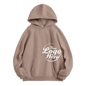 Sweat à capuche pour filles mignon surdimensionné polaire à manches longues confortable décontracté basique pull sweats 2024 automne tenues pull - Product Image 1