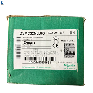 Disjoncteur OSMC32N3D63, interrupteur à air 3P D63, protection contre les surcharges et les courts-circuits, interrupteur de distribution électrique basse tension - Product Image 1