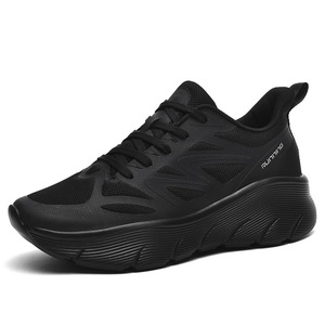 Scarpe Sportive Casual da Uomo e Donna, Trendy con Cambio Colore Graduale, Scarpe da Corsa con Ammortizzazione ad Aria per Maratona - Product Image 2