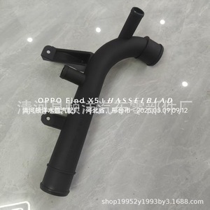 Manguera de Refrigerante Sktoo 90531675 1310327 para Daewoo Opel, Pieza de Repuesto de Plástico - Product Image 2