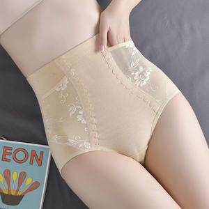 Pantalones abdominales de bolsillo de cintura alta, bragas moldeadoras de cintura 2 en 1 de algodón, moldeadores de cadera, moldeadores de cuerpo, 2201 - Product Image 1