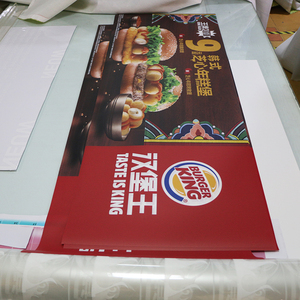 <span class=keywords><strong>ป้าย</strong></span><span class=keywords><strong>ไว</strong></span><span class=keywords><strong>นิล</strong></span> PVC จากโรงงานโดยตรง ขนาด<span class=keywords><strong>สั่ง</strong></span>ทำได้ <span class=keywords><strong>ป้าย</strong></span>โฆษณากลางแจ้งสำหรับแคมเปญการตลาด โรดโชว์ <span class=keywords><strong>ป้าย</strong></span>ร้านค้า และการแสดงผลสาธารณะ - Product Image 4