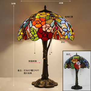 Lampadaire LIGHTOPS avec abat-jour en forme de <span class=keywords><strong>libellule</strong></span> colorée faite à la main avec des ailes noires - Product Image 1