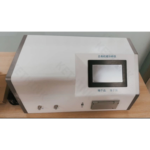 Bester Tragbarer TOC-Analysator KT-TOC2 Toc-Online-Analysator Gesamtorganischer Kohlenstoff-Testgerät - Product Image 5