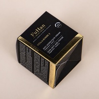Boîte d'emballage cosmétique en papier doux au toucher de luxe, personnalisée avec estampage à chaud doré, carton pliable noir pour pot de crème de soin de la peau