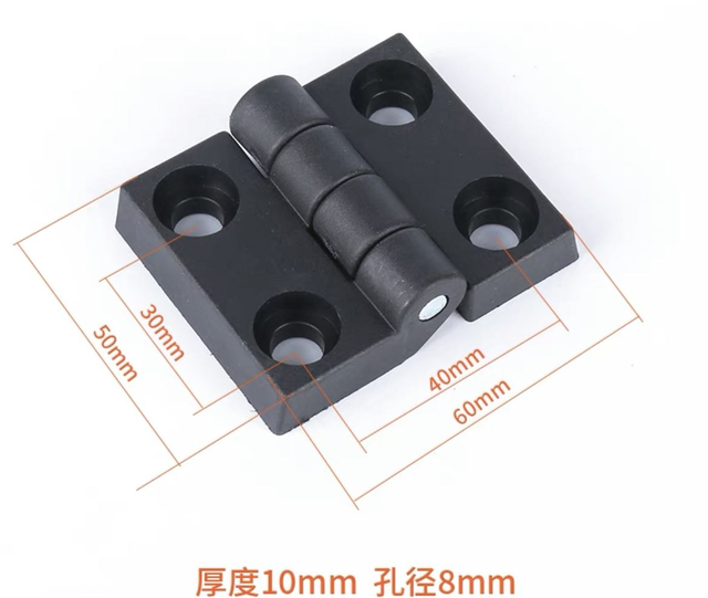 DIVINE Industrial Nylon Folding Plastic Hinges for Machinery Equipment Doors Windows-35mm Diameter Hinge