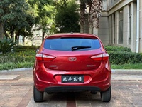 Auto Usado de Calidad Karry C3R Modelo 2014 2015 2016 1.5L AMT Edición Oro Diamante
