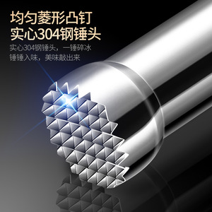 304 Stainless Steel Ice Popsicle Black Wood Shaker Juicer Lemon Squeegee Manual Fruit Juicer - Product Image 2