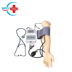 HC-S154先进的动脉血压测量训练臂模型/护理训练模型