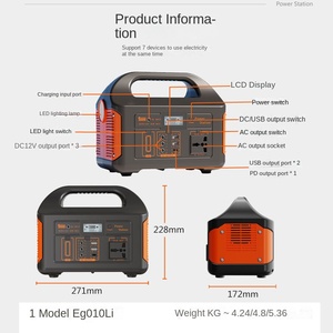 Alimentation Solaire Mobile 110V/220V 500W Universelle au Lithium Fer Phosphate MPPT, Stockage d'Énergie à Onde Sinusoïdale Pure pour le Camping - Product Image 2