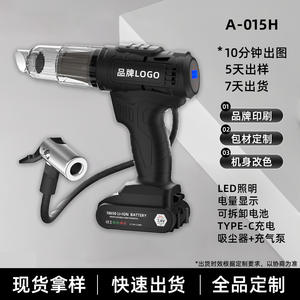 Aspiradora inalámbrica portátil para coche, 7,4 V, 0,5 l-1 l, recargable, de alta succión, portátil, para limpieza de automóviles - Product Image 4