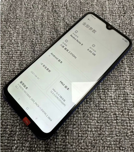 Télé<span class=keywords><strong>phone</strong></span> <span class=keywords><strong>Android</strong></span> Redmi Note 8 Original En Gros Version Globale 4G LTE - Product Image 6