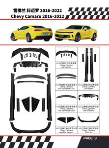 Kit de carrosserie de mise à niveau de véhicule ZL1 1LE : séparateur de pare-chocs avant, diffuseur arrière, jupes latérales, volets de fenêtre, spoiler pour <span class=keywords><strong>Camaro</strong></span> <span class=keywords><strong>2016</strong></span>+ - Product Image 3
