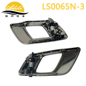 เรนเจอร์ บีที 50 มือจับประตูด้านในแบบชุบไฟฟ้าแอลเอส 0065 เอ็น 2 สำหรับเปลี่ยนซ่อม - Product Image 3