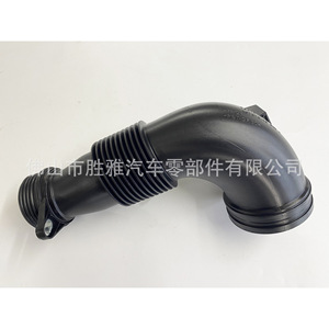 Manguera de admisión compatible con BMW X3, X4, X5, 320i 2012-2017. Teléfono: 13717605638 - Product Image 1
