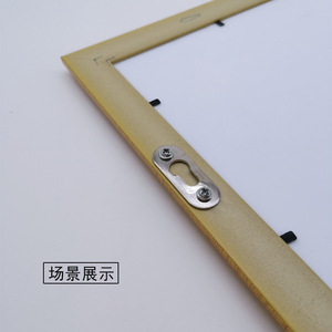 Stainless Steel Picture <b>Frame</b> Backplate Rectangle Wall Mount Hardware Accessory For Wall Decoration - Product Image 4