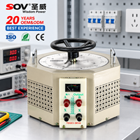 Régulateur de tension TDGC2J-5KVA monophasé AC SVC, stabilisateur de tension servo à enroulement en cuivre, 220V, contrôle réglable AVR