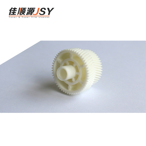 Piezas de repuesto para máquina copiadora Ricohs MP2014 de alta calidad, OEM, engranaje impulsor del motor principal para suministros de impresora - Product Image 2