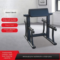 Machine à curls de bras à charge libre Preacher Curl Bench Plate Loaded pour musculation commerciale en salle de sport, équipement d'entraînement de force pour Biceps et Triceps
