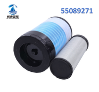 Filtres à air de haute qualité fournis par les fabricants 1881.31 55089266 4700394686 55089271 SA 16627 pour l'élément filtrant d'air SANDVIK 780R