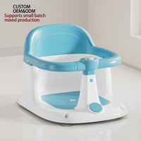 Chaise de bain pour bébé, 4 ventouses, accoudoir ouvrable d'une seule main, siège de bain sécurisé, TPE antidérapant, 1-2 ans, certifié CE