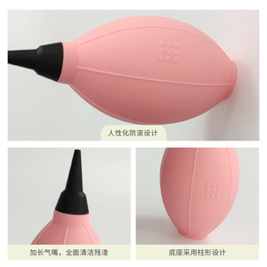 Silicone Air Blower Manual Dust Remover Long Nose For Cleaning Photography And Oil Painting Accessories - Product Image 4