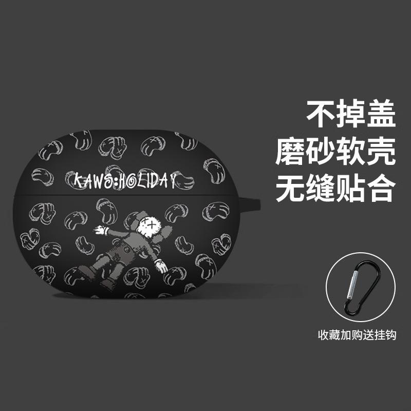 Oso negro violento [cáscara suave esmerilado]