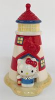 Hello Kitty Light House Cookie Jar Accessoires de cuisine