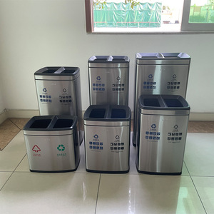 Poubelles de recyclage en acier inoxydable, 40L pour usage commercial, adaptées aux couloirs, ascenseurs, bureaux et salons ; 12L - Product Image 2