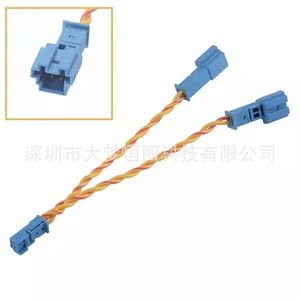 Adaptador de cable de altavoz BMW, conector para actualización de audio de coche, arnés de cableado de plástico azul de 2 pines - Product Image 1