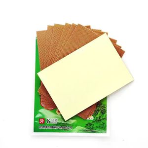 Parches de Alivio del Dolor por Infrarrojos Lejanos Heyuantang al por Mayor (8 parches/caja) y Parches de Alivio del Dolor Meidikang - Product Image 1