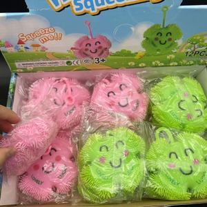 Juguetes Elásticos de Peluche con Forma de Trébol de Cuatro Hojas con Luz LED, de TPR, de Rebote Lento, para Aliviar el Estrés, de Venta Caliente, de la Fábrica HAPU - Product Image 3
