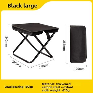 Chaise <span class=keywords><strong>de</strong></span> jardin d'extérieur, mini, portable, légère, en tissu Oxford, ultralégère, pour pique-nique, voyage, pêche, tabouret pliant, sac <span class=keywords><strong>de</strong></span> transport, camping - Product Image 6