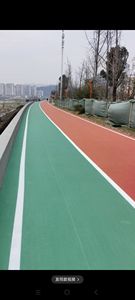 Inolp IAAF รางวิ่งสำเร็จรูปพื้นสำหรับกีฬากลางแจ้งทำจาก PP ได้รับการรับรอง - Product Image 3