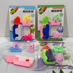 Empuje la tarjeta pequeña zanahoria <span class=keywords><strong>balisong</strong></span> cuchillo juguete entrenador 3D impreso zanahoria rábano cuchillo con luz blister embalaje - Product Image 5