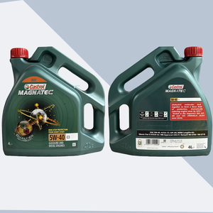 รับประกันคุณภาพ น้ำมันเครื่องสังเคราะห์แท้ 100% สำหรับรถยนต์ SN <span class=keywords><strong>5W40</strong></span> C3 รุ่นยุโรป 4 ลิตร P018B55-00 สำหรับ <span class=keywords><strong>Castrol</strong></span> Magnatec - Product Image 4
