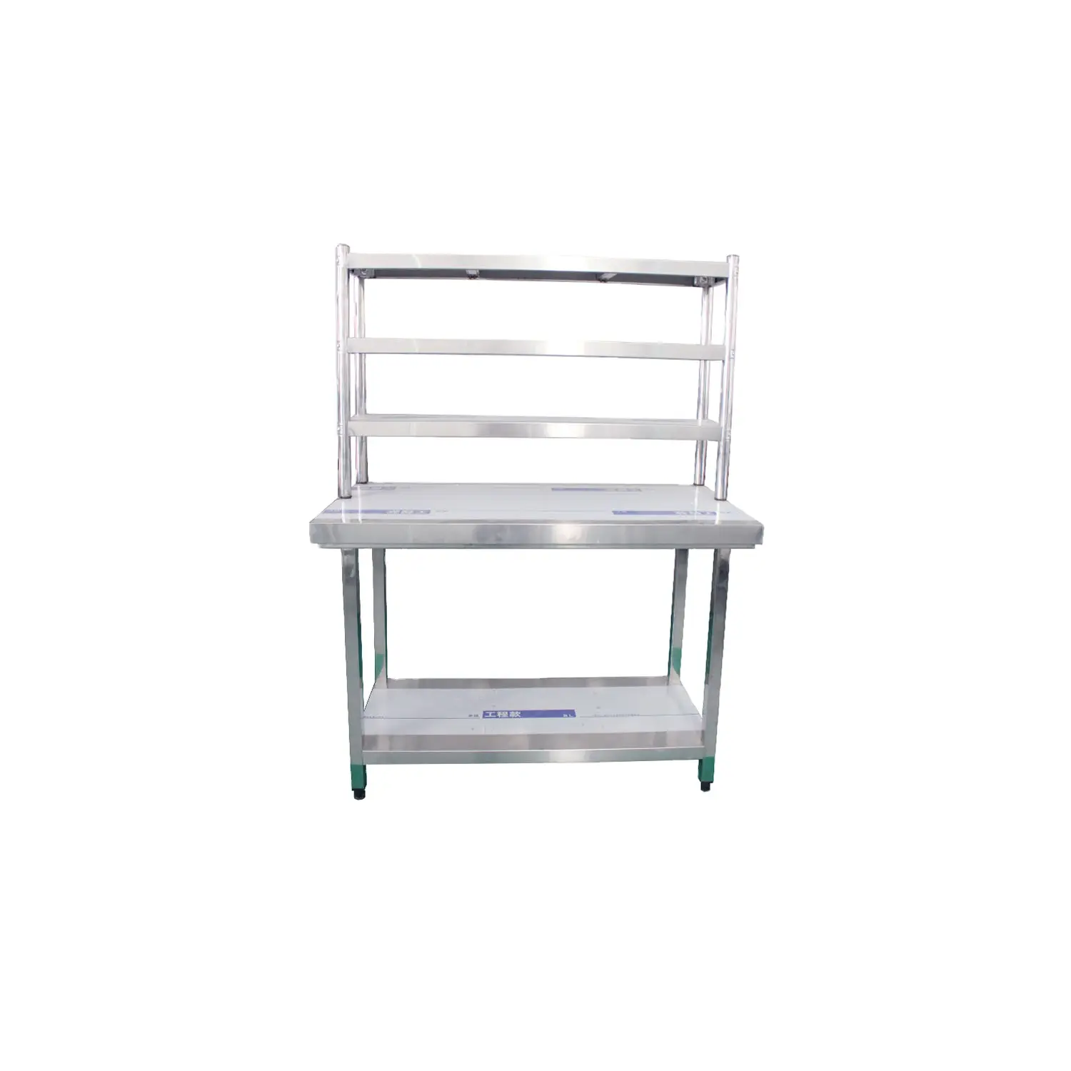 Stainless steel worktable with three level countertop stand shelf