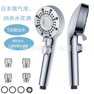 Juego de cabezal de ducha de microburbujas con filtro, rociador de mano, masaje, presurización de lluvia, tecnología de chapado redondo, para uso doméstico en el baño - Product Image 3