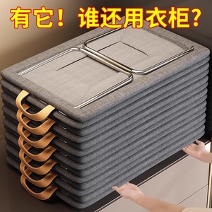 <b>Clothes</b> <b>Storage</b> Box Rectangle Non Woven Fabric 20-35L With Handle For Wardrobe Drawer Organization - Product Image 5