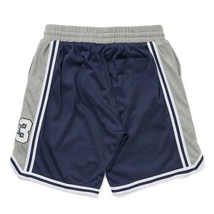 Pantalones Cortos Deportivos de Baloncesto para Hombre, de Malla Doble, Transpirables, de Secado Rápido, 100% Poliéster, con Bordado Liso - Product Image 2