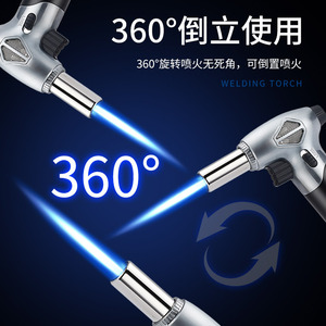 <b>Welding</b> <b>Torch</b> Piezo Ignition Windproof High Temperature Outdoor Kitchen Use - Product Image 5