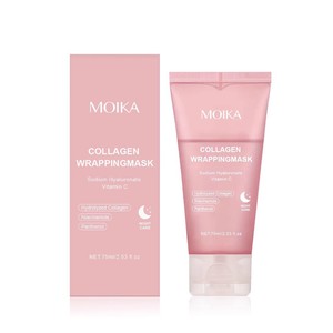 Masque peel-off nuit au collagène hydrolysé pour une peau de verre sans pores - Product Image 4