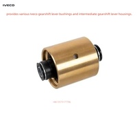 500322689  Douille de levier de vitesses  Boîtier de levier de vitesses intermédiaire  pour  Iveco 60-65E10  E12 E14  75E   E14 E15   E17