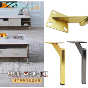 Patas Metálicas para Muebles, Soporte para Gabinetes, Sofás, Mesitas de Noche, Mesas de Centro, Forma Cónica, Color Negro - Product Image 4