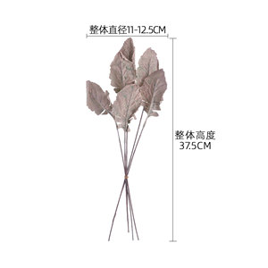Bouquet de feuilles artificielles CallaFloral, couleur café beige, tissu tissé, décoration de mariage, style INS - Product Image 4