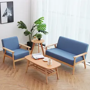 日本简易沙发椅酒店休闲木质沙发椅高品质客厅木质沙发椅3人