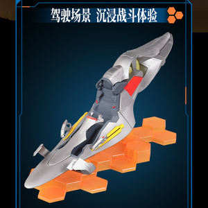 Blokees New Age Evangelite <span class=keywords><strong>Ayanami</strong></span> Zero Combats Suit Cockpit Special Edition Original Genuine ChineseVersion Assemble Models - Product Image 3