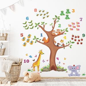 Adesivi murali in PVC con animali ingegnosi e albero della matite, decorazione per la cameretta dei bambini, soggiorno, asilo nido, murales artistici fai da te, decorazioni per la casa - Product Image 3